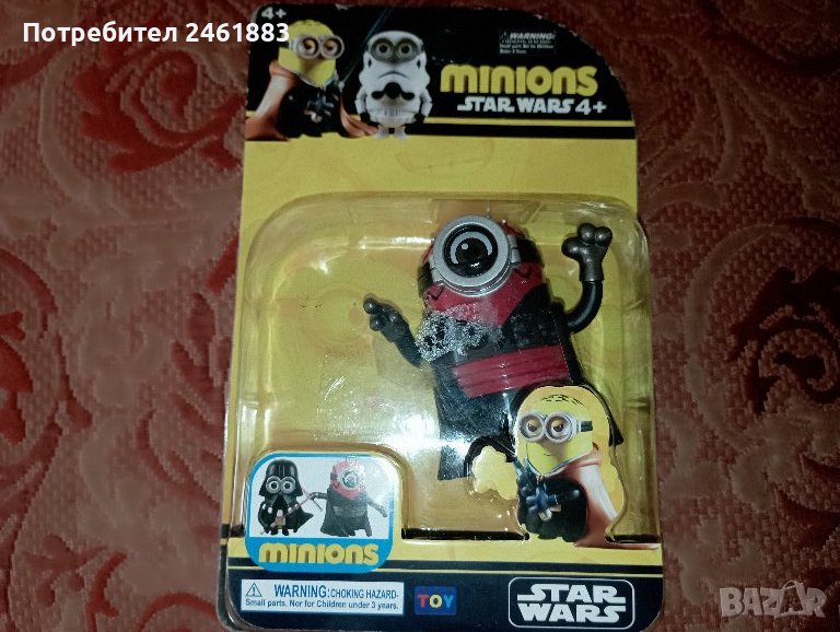 Миньоните от "Звездни войни"  2 броя, снимка 1