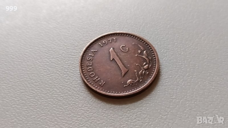 1 цент 1971 Родезия, снимка 1