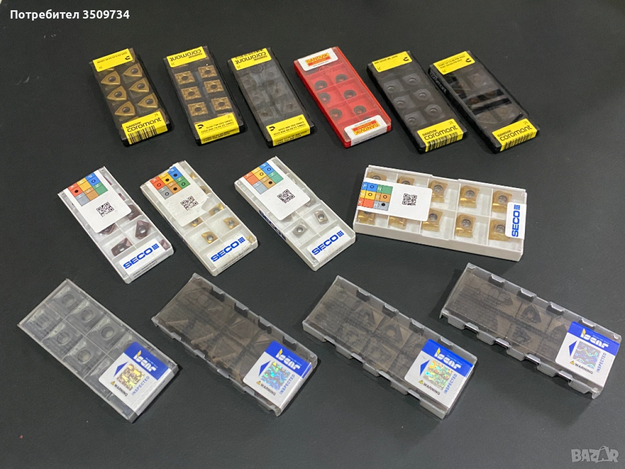 ТВЪРОСПЛАВНИ ПЛАСТИНИ И ИНСТРУМЕНТИ НА ЕДРО И ДРЕБНО, снимка 1