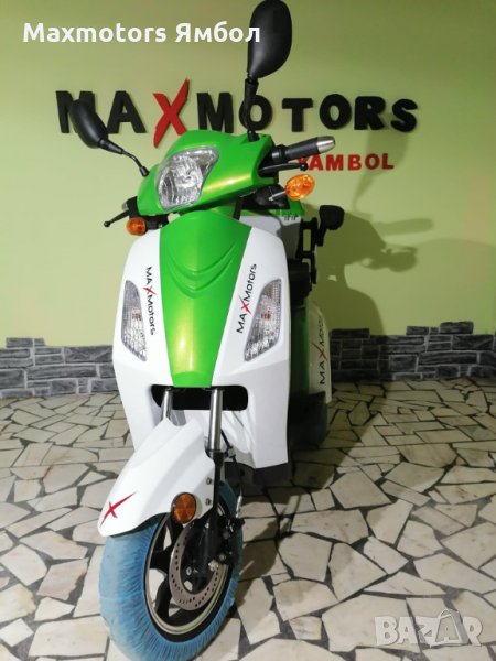 Триколка Електрическа 1500 W Max-Motorsгр.- Директен Вносител Нови Модели 2450лв., снимка 1