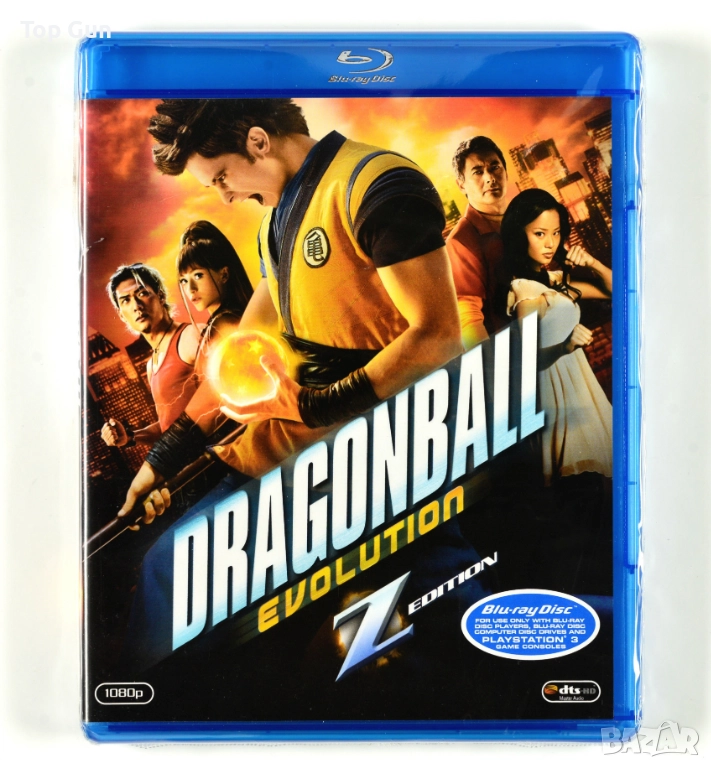 Блу Рей Dragonball: Eволюция Blu Ray, снимка 1