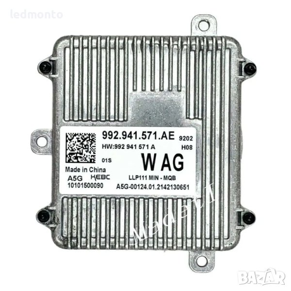 Баласт Модул оригинален KEBODA 992941571AE  VW 992941571 10101500090, снимка 1