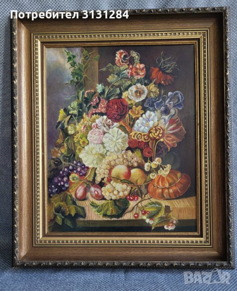 Антикварна  стара Картина   маслени бои  платно  подпис на автора, снимка 1