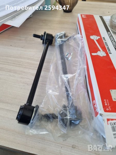 HYUNDAI I10 (PA) 1.0-1.1-1.2cc oт2008г БИАЛЕТИ ПРЕДНИ CTR, снимка 1