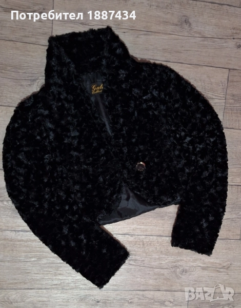 Дамско късо палто , снимка 1