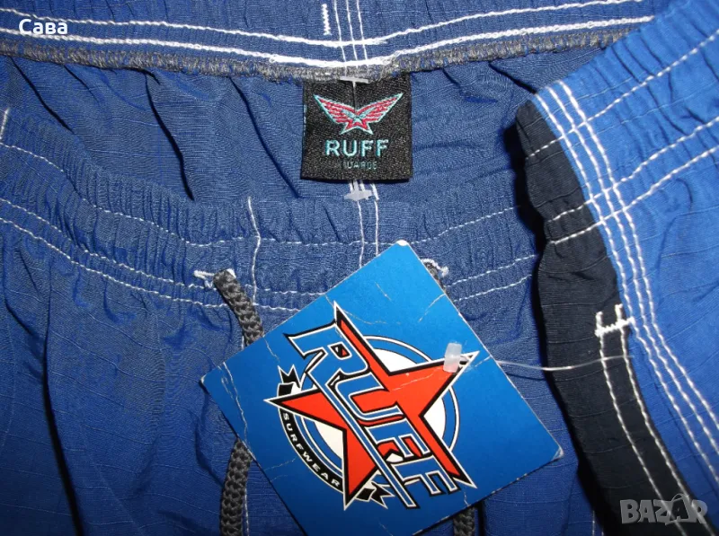 Шорти RUFF  мъжки,ХЛ, снимка 1