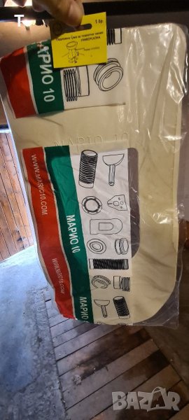 Подложка за тоалетна чиния - универсална, снимка 1