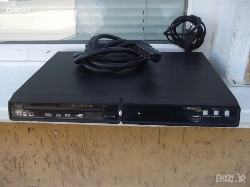 DVD "NEO - M51" работещо, снимка 1