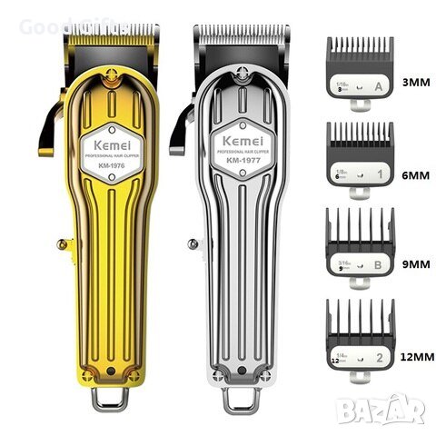 Kemei KM-1977 професионална изцяло метална машинка за подстригване , снимка 1