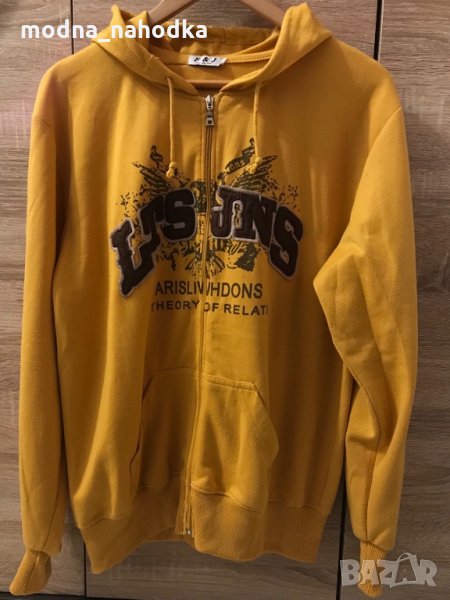 Горнище с качулка F&J размер XL, снимка 1