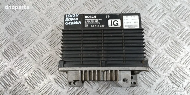 Компютър скорости Isuzu Rodeo	, снимка 1