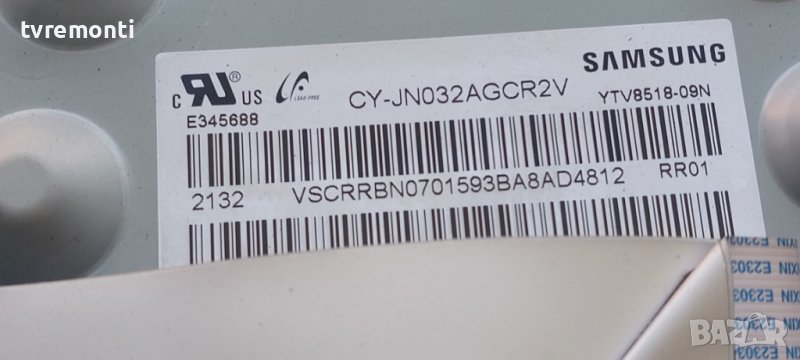 LED подсветка за дисплей CY-JN032AGCR2V​ за телевизор Samsung модел UE32T4302AK, снимка 1