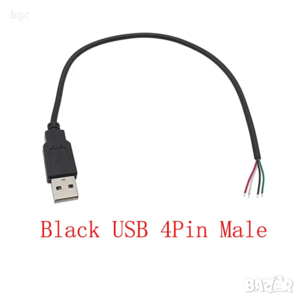 10 броя USB Кабели За захранване на Камери, Телефони, USB устройства от всякакъв тип. 20см дължина , снимка 1