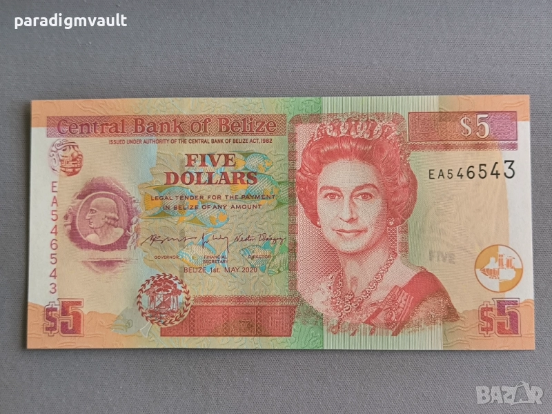 Банкнота - Белиз - 5 долара UNC | 2020г., снимка 1