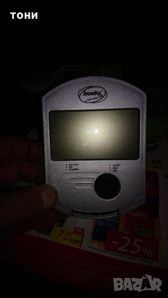 Брояч за фитнес уреди, снимка 1