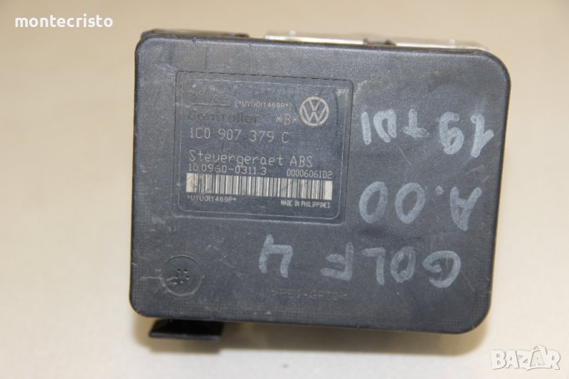 ABS модул VW Golf 4 (1998-2004г.) 1C0 907 379 C / 1C0907379C / 1J0 614 117 E / 1J0614117E, снимка 1