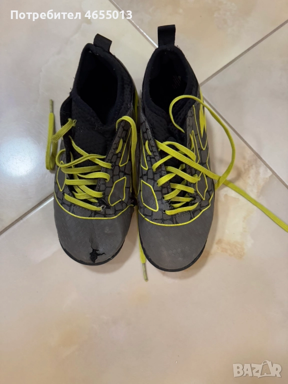 ПОДАРЯВАМ - Детски стоножки умбро Umbro Номер - 33 Стелка - 20,5см., снимка 1