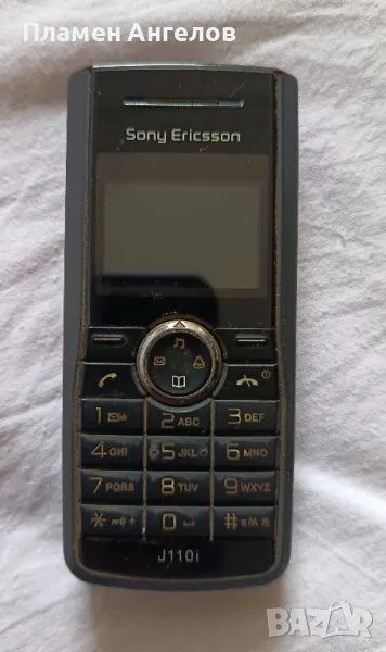 телефон-Sony-Ericsson S110, снимка 1