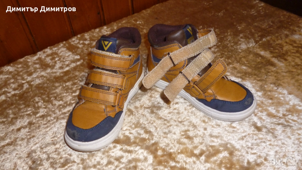 Детски боти, снимка 1