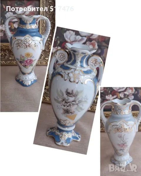 Порцеланови вази Royal Dux , снимка 1
