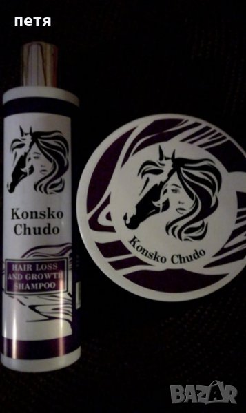 Конско чудо за красива коса, снимка 1