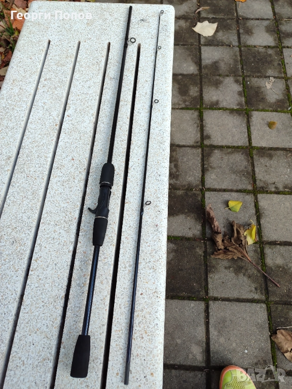 Въдица , снимка 1