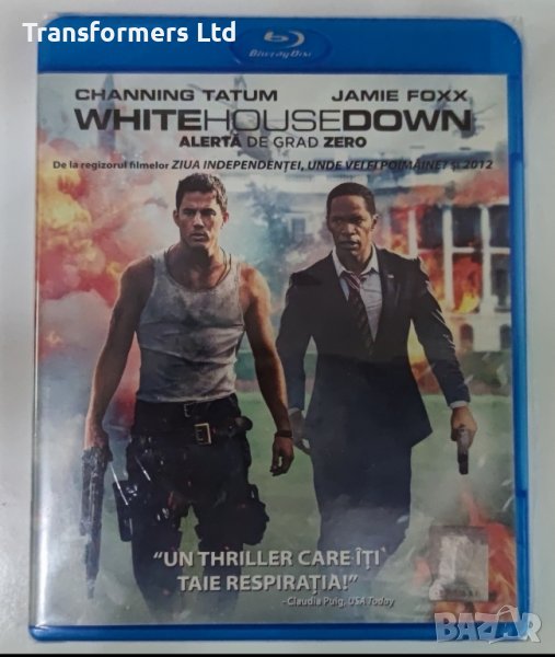 Blu-ray-White House Down , снимка 1