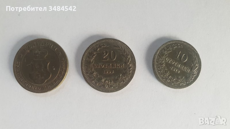 Монети 20 стотинки 1906г. и 10 стотинки 1912г, снимка 1