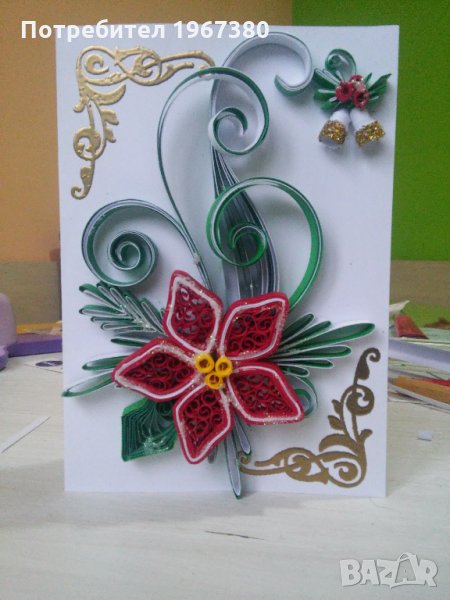 Квилинг картички за Рождество Христово и Нова Година, снимка 1