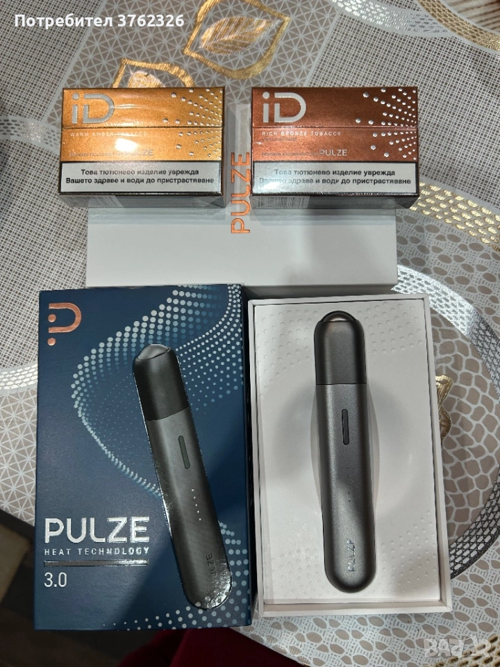 Устройство за пушене PULZE, снимка 1