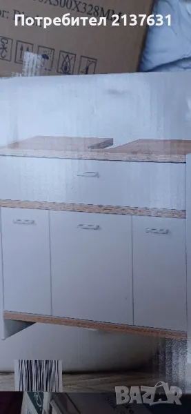 НОВ ! Неразпечатван ШКАФ за МИВКА , снимка 1