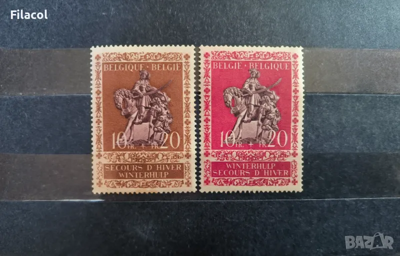 Белгия 1943 г. Благотворителни марки пълна серия MNH, снимка 1