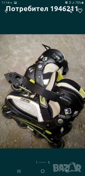 Ролери нагласящ се размер, снимка 1