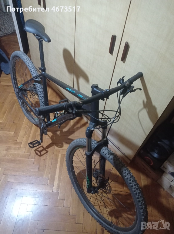 Cube analog 29 XL, снимка 1