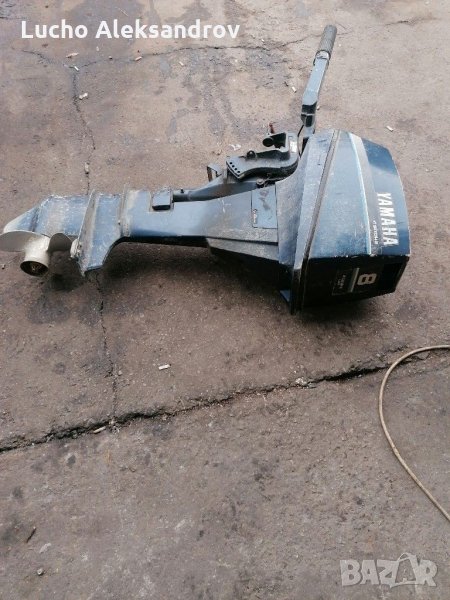 Ямаха 8 кс 4т, снимка 1