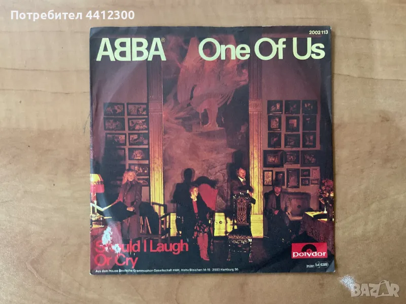 Грамофонна плоча 7’’, снимка 1