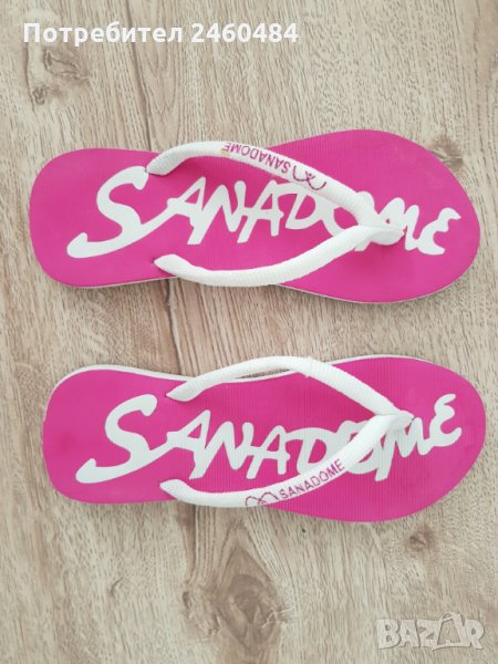 Нови джапанки Sanadome-Нидерландия, снимка 1