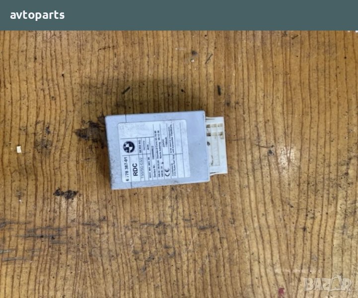 Bmw e70 4.8i модул налягане гуми, снимка 1