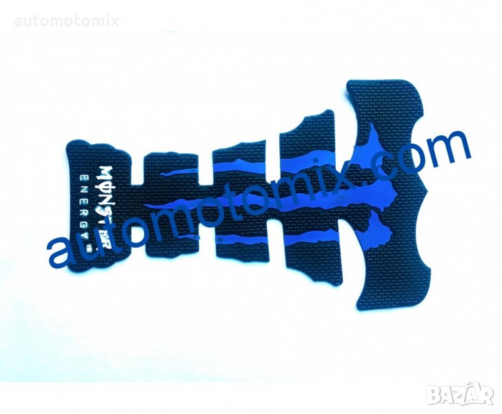 ПРОТЕКТОР ЗА РЕЗЕРВОАР ГУМЕН, снимка 1