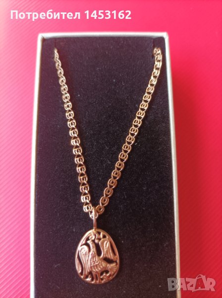 Златна руска верижка, снимка 1