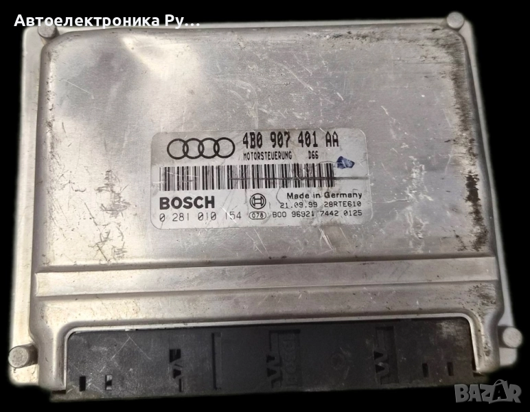 компютър AUDI A6 2.5 TDI 4B0907401AA, 4B0 907 401 AA ,BOSCH ,0281010154, снимка 1
