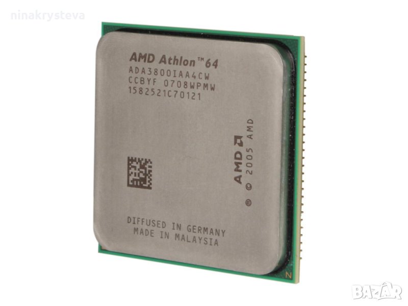 Процесори втора употреба AMD, Intel- 2 и 4 ядра, работещи, снимка 1