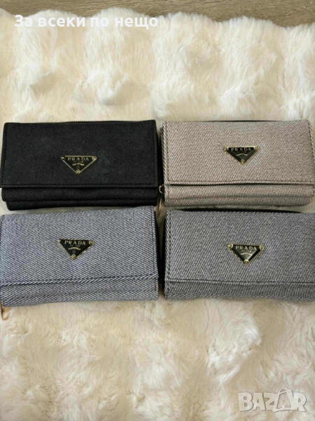 Prada Дамско Портмоне - Налични Различни Цветове Код VF62, снимка 1