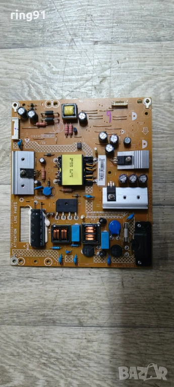 Захранване - 715G6934-P01-000-002H TV Philips 40PFT4201/12, снимка 1