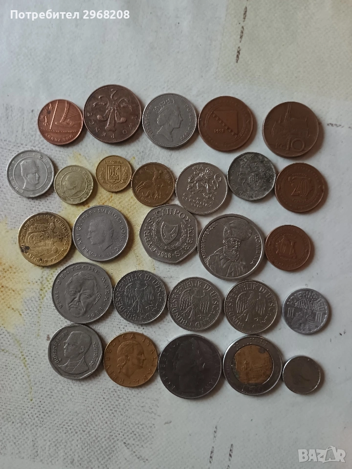 монети, снимка 1
