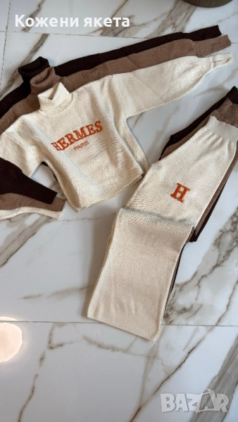 Комплекти от плетиво hermes, снимка 1