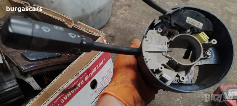 Лост мигачи чистачки светлини Mercedes C220 W203 - 100лв, снимка 1