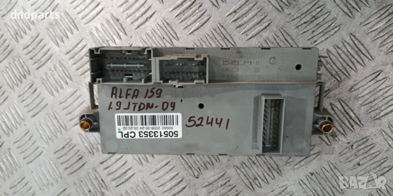 Бушонно табло Alfa Romeo 159 1.9JTDm 2009г.	, снимка 1