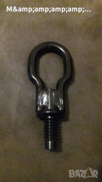 Кука за теглене форд, снимка 1