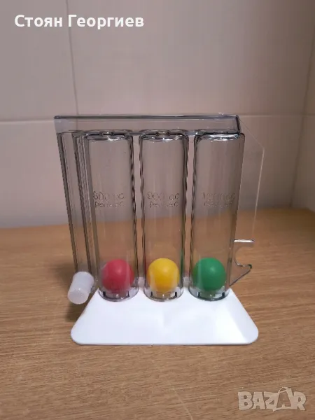 Респираторен тренировъчен апарат за дихателни проблеми, дихателни упражнения, снимка 1